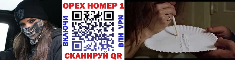 КОКАИН Перу  Зверево 