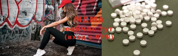 мефедрон VHQ Балабаново