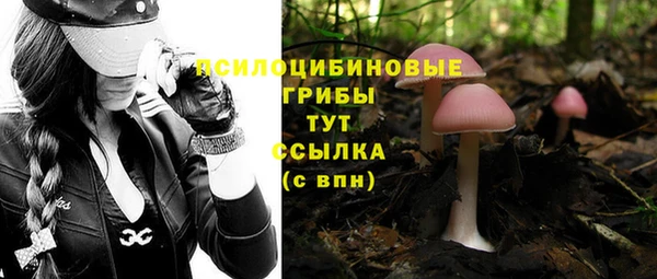 мефедрон VHQ Балабаново